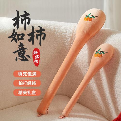 24员工保健护具经络保健器材保健器具配件厂长在线南阳南阳田氏艾