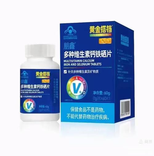 会员入口,2023食品,保健食品;正规工厂,手续齐全