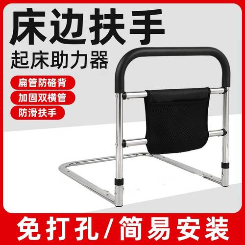 丹超保健器具使用体验:安全防护对比护膝护肘,哪个更实用?